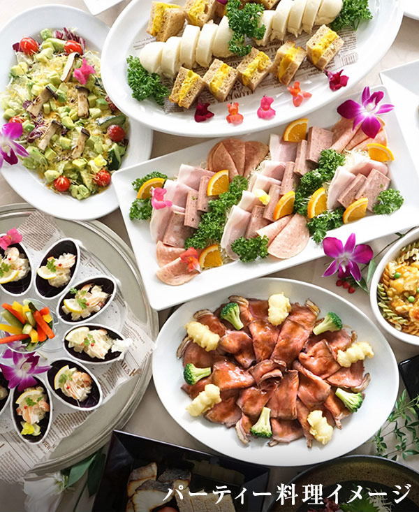 宴会料理 ホテルアウィーナ大阪 公式 Hotel Awina Osaka 宴会料理 ホテルアウィーナ大阪 公式 Hotel Awina Osaka